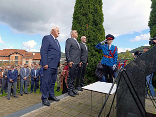 Република Српска - Мркоњић Град - сјећање