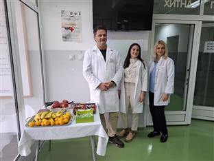 Република Српска - Вишеград - Центар за заштиту менталног здравља