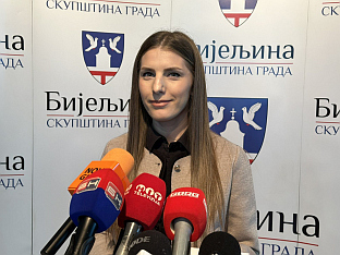 Република Српска - Бијељина - Арсеновић