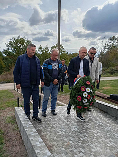 Република Српска - Нови Град - сјећање