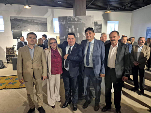 Република Српска - Нови Град - општина
