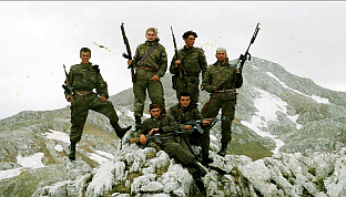 Република Српска - култура сјећања