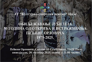 Република Српска - Пале - најава