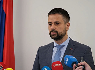 БиХ - Министарство финансија и трезора
