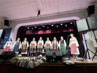 Република Српска - Прњавор - ГКУД "Пронија"