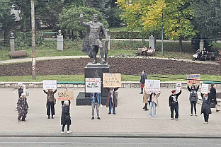БиХ - друштво