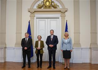 БиХ - Предсједнишво - Европска комисија