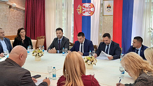Република Српска - Приједор - туризам