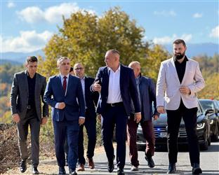 Република Српска - Пале - општина