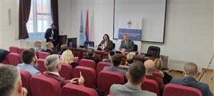 Република Српска - Центар за друштвено-политичка истраживања
