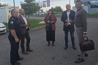 БиХ - Одбор за жалбе грађана