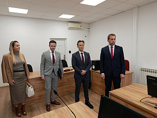 Република Српска - Мркоњић Град - правосуђе