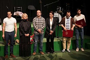 Република Српска - Народно позориште