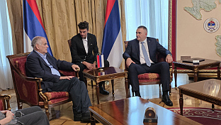 Република Српска - Минић, Нетанјаху