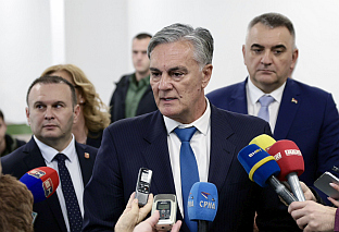 Република Српска - Источно Сарајево - високо образовање - Каран 