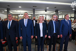 Република Српска - Бијељина - политичке партије