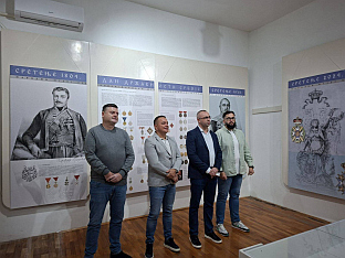 Република Српска - Фоча - "Дани Србије у Српској"