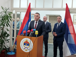 Република Српска - Влада - премијер