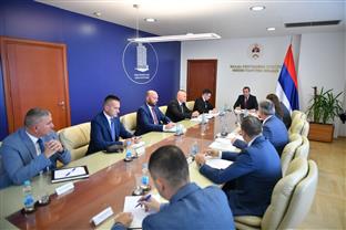 Република Српска - Министарство правде