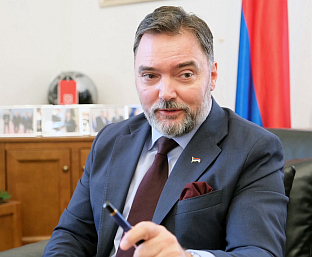 Република Српска - Народна скупштина - годишњица - Кошарац