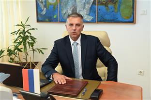 Република Српска - Министарство просвјете и културе
