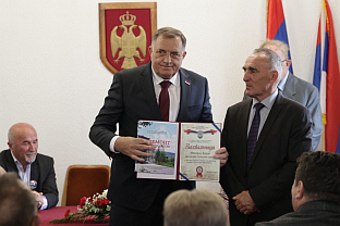 Република Српска - Пале - култура сјећања