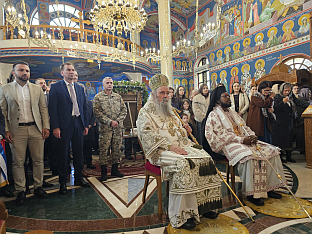 Република Српска - Угљевик - Света Петка