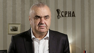 Република Српска - Министарство саобраћаја и веза