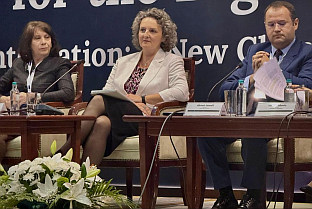 БиХ - Централна банка