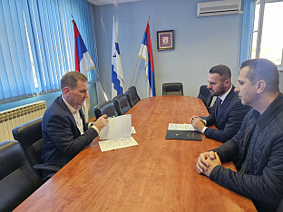 Република Српска - Угљевик - инфраструктура