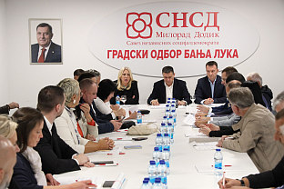 Република Српска - Бањалука - СНСД