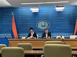 Република Српска - Влада - Митровић