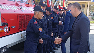 Република Српска - Петрово - ватрогасно-спасилачка јединица