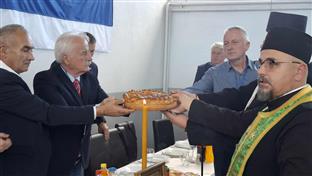 Република Српска - Крупа на Уни - крсна слава