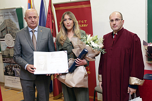 Република Српска - Пале - Правни факултет