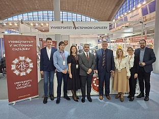 Република Српска - Источно Сарајево - Универзитет