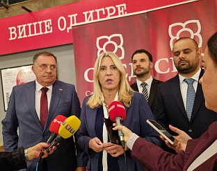 БиХ - Савјет безбједности - Цвијановић