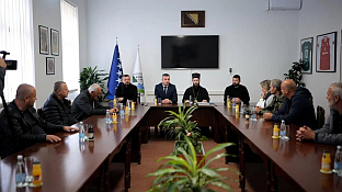 ФБиХ - СПЦ - хуманост