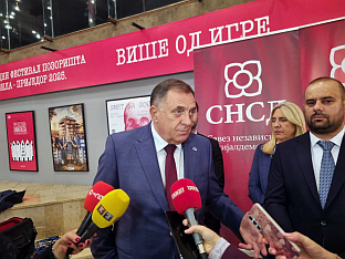 Република Српска - предсједник