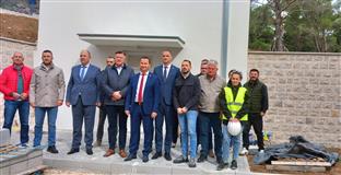 Република Српска - Tребиње - Градска управа