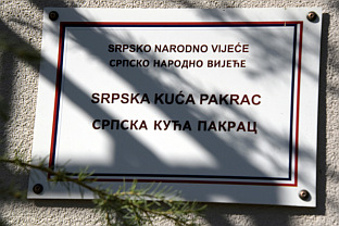 Хрватска - Пакрачко-славонска жупанија