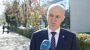 Република Српска - Бањалука -Универзитет