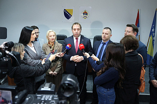 Република Српска - правосуђе