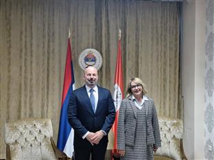 Република Српска - САД