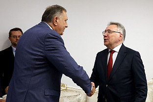 Република Српска - Руска Федерација