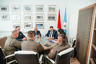 Република Српска - МУП