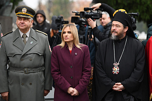 Србија - Дан примирја