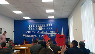 Република Српска - Власеница - Скупштина