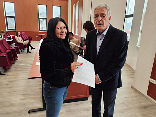 Република Српска - Братунац - друштво