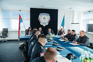 Република Српска - МУП